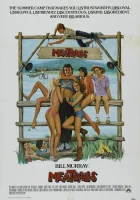  Фрикадельки смотреть онлайн фильм 1979 в HD