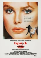  Губная помада смотреть онлайн фильм 1976 в HD