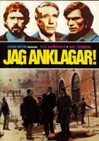  Последний выстрел смотреть онлайн фильм 1975 в HD