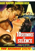  Мир в моем углу смотреть онлайн фильм 1956 в HD