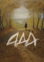  Ада смотреть онлайн фильм 2022 в HD