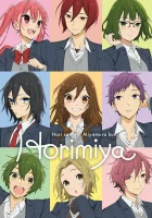  Хоримия Хоримия: Фрагменты / Horimiya: Piece смотреть онлайн аниме сериал 2021 в HD