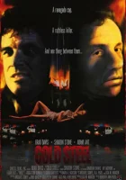  Холодная сталь смотреть онлайн фильм 1987 в HD