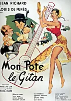  Мой цыганский приятель смотреть онлайн фильм 1959 в HD