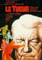  Убийца смотреть онлайн фильм 1971 в HD