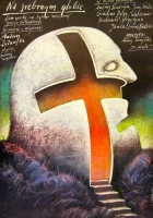  На серебряной планете смотреть онлайн фильм 1987 в HD