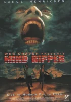  Потрошитель разума смотреть онлайн фильм 1995 в HD