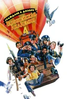  Полицейская академия 4: Граждане в дозоре смотреть онлайн фильм 1987 в HD