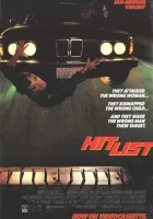  Список приговоренных смотреть онлайн фильм 1989 в HD