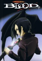  Кровь+ смотреть онлайн аниме сериал 2005 в HD