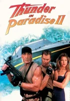  Гром в раю 2 смотреть онлайн фильм 1994 в HD
