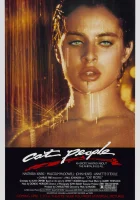  Люди-кошки смотреть онлайн фильм 1982 в HD