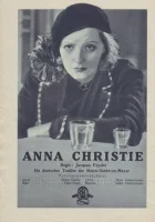  Анна Кристи смотреть онлайн фильм 1930 в HD