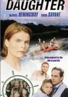  Первая дочь смотреть онлайн фильм 1999 в HD