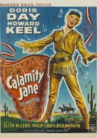  Джейн-катастрофа смотреть онлайн фильм 1953 в HD