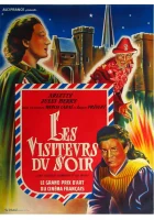  Вечерние посетители смотреть онлайн фильм 1942 в HD