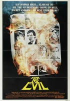  Не бойся зла смотреть онлайн фильм 1981 в HD