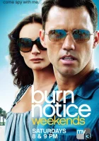  Чёрная метка Срочное уведомление смотреть онлайн сериал 2007 в HD