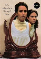  Зеркало, зеркало смотреть онлайн сериал 1995 в HD