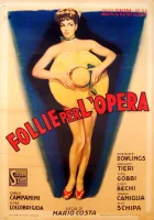  Без ума от оперы смотреть онлайн фильм 1948 в HD