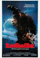  Царь зла смотреть онлайн фильм 1986 в HD