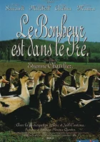  Любовь в лугах смотреть онлайн фильм 1995 в HD