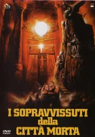  Ковчег Бога Солнца смотреть онлайн фильм 1984 в HD