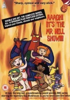  Мистер Хелл смотреть онлайн мультсериал 2000 в HD