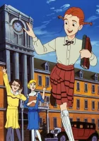  Длинноногий папочка Длинноногий дядюшка / My Daddy Long Legs смотреть онлайн аниме сериал 1990 в HD