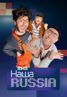  Наша Russia смотреть онлайн сериал 2006 в HD