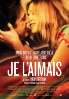  Я ее любил. Я его любила. смотреть онлайн фильм 2009 в HD