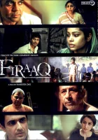  Разлука смотреть онлайн фильм 2008 в HD