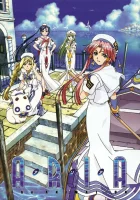  Ария смотреть онлайн аниме сериал 2005 в HD