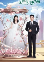  Невидимая жизнь Тайная жизнь / Invisible Life смотреть онлайн сериал 2020 в HD