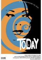  Сегодня смотреть онлайн фильм 2020 в HD