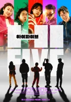  Великолепная пятёрка смотреть онлайн фильм 2025 в HD