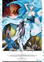  Виви: Песнь флюоритового глаза смотреть онлайн аниме сериал 2021 в HD