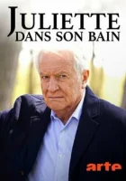  Купание Джульетты смотреть онлайн фильм 2022 в HD