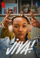  Танцуй! - (2021) смотреть онлайн в HD