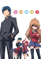  Торадора! смотреть онлайн аниме сериал 2008 в HD