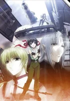  Третья: Девочка с голубыми глазами смотреть онлайн аниме сериал 2006 в HD