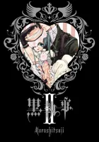  Демон-дворецкий Темный дворецкий / Kuroshitsuji: Midori no Majo-hen смотреть онлайн аниме сериал 2008 в HD