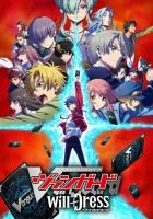  Карточные бои «Авангарда»: Замещение Карточные бои Авангарда: Замещение / Cardfight!! Vanguard: Over Dress смотреть онлайн аниме сериал 2021 в HD