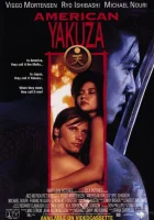  Американский якудза смотреть онлайн фильм 1993 в HD