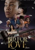  Ставка на любовь смотреть онлайн фильм 2022 в HD