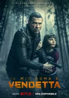  Меня зовут Месть смотреть онлайн фильм 2022 в HD