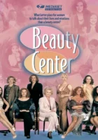  Салон красоты смотреть онлайн сериал 2001 в HD