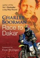  Вперед, в Дакар! смотреть онлайн тв шоу 2006 в HD