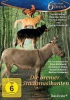  Бременские музыканты смотреть онлайн фильм 2009 в HD