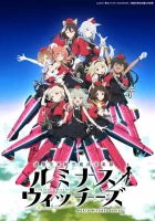  Сияющие ведьмы смотреть онлайн аниме сериал 2022 в HD